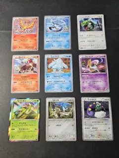 ポケモンカード まとめ売り 9枚セット - メルカリ