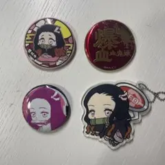 鬼滅の刃　ねずこ缶バ