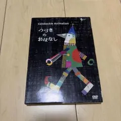 Item thumbnail for item d3003150-050a-40ba-80a2-dae7527efcec