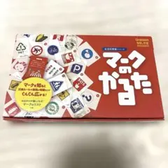 マークのかるたのサムネイル