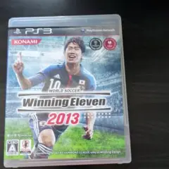ps3 ワールドサッカー ウイニングイレブン 2013
