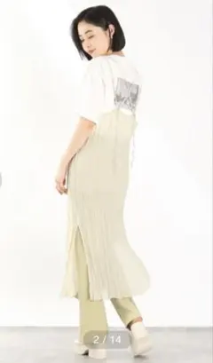 コココココト様 リクエスト 2点 まとめ商品