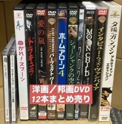 Item thumbnail for item 6046391d-eb87-4919-9b51-5f74e31c7254