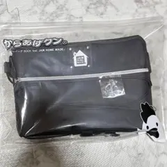 からあげクン ショルダーバッグ BOOK JAM HOME MADE ローソンのサムネイル
