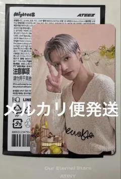 mighteez タレントカード