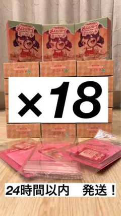 新品未開封 Mellojoy メロジョイ 29個まとめ売り 景品 - メルカリ
