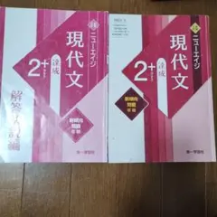 Item thumbnail for item 0d7a25fe-5bd4-46b9-963f-8248b42b8feb