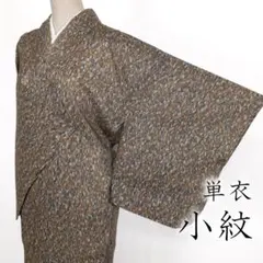 Item thumbnail for item af8ea200-ad44-4661-bc88-48842ff23ee7