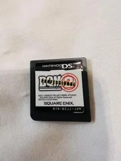 ドラゴンクエストモンスターズジョーカー2プロフェッショナル