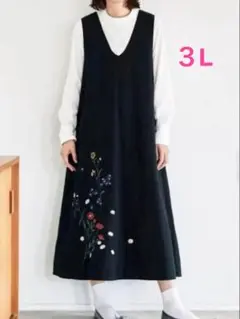 サニークラウズ 花好きな津田さん ジャンパースカートのサムネイル