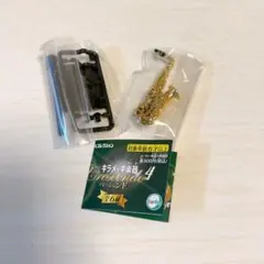 キラメッキ楽器　クレッシェンド4 アルトサックス