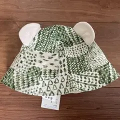 Item thumbnail for item d12b3cee-0656-4077-82c5-6f7369609c26