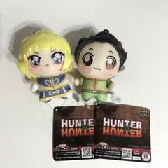HUNTER×HUNTER ちょぴぬいぷち　クラピカ&ゴン