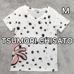 ツモリチサト　半袖Ｔシャツ 2026年最新】TSUMORI CHISATO カラー：ホワイト系 レディース 半袖(T