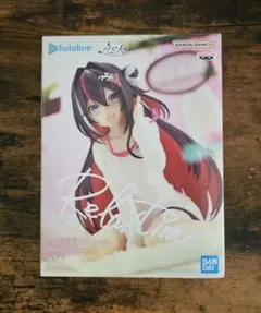 Item thumbnail for item 6a1236df-633e-4cdb-865e-16f6881e1c99