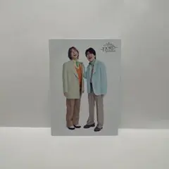 Mrs. GREEN APPLE FJORD