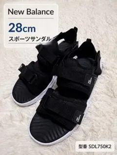 未使用品 ニューバランス 750v2 ストラップサンダル 黒 26cm 送料込