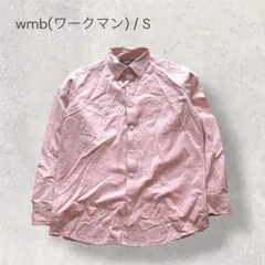 クリーニング済✨️wmb ワークマン/長袖シャツ ピンク Sのサムネイル