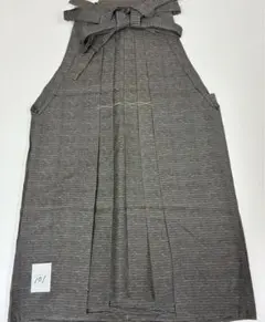 Item thumbnail for item 2cc975bf-8504-44d4-be84-7ebece9f72c2