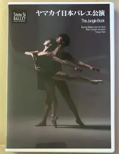 Item thumbnail for item 34ab5a6c-7a72-4b4f-a6b8-abd7907ee145