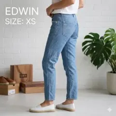 EDWIN エドウィン 麻混 デニムパンツ XS ライトブルー 夏素材 日本製のサムネイル