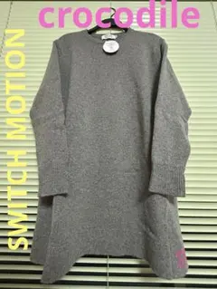 SWITCH MOTION ・CROCODILE ニットワンピース ♡