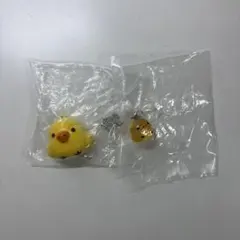リラックマ クリアマスコットチャーム リラックマパンマスコット　キイロイトリ×2