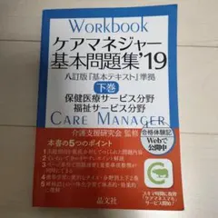 Item thumbnail for item 18bf7f70-f605-4784-a0b4-04e01f021c08