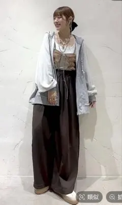 Niko and… 2WAY/ビノビカーブPT