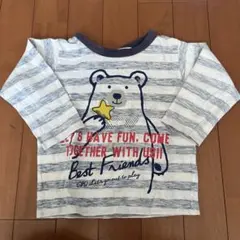 Item thumbnail for item 76cccdbb-0616-4e02-b583-06df9a5b8a51