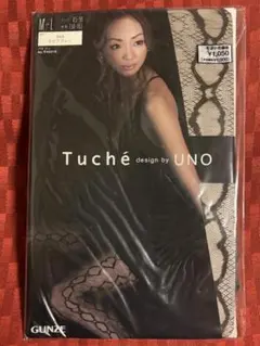 ♥選べる3点1,900円♥TU321　デザインタイツ　パイソン　蛇　M~Lサイズ