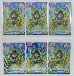 イタジャガ ドラゴンボール vol.9 ブロリー DSR 9-13 6枚セット