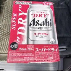 アサヒ スーパードライ 350ml×24缶入りのサムネイル