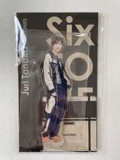 田中樹 アクスタ まとめ売り 2025年最新】田中樹_アクスタ_まとめ売り可の人気アイテム