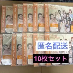 NiziU New Emotion 通常盤 新品未開封