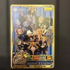 ワンピース ワンピーベリーマッチIC モンキー・D・ルフィ プロモ