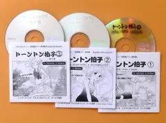 【良品】富士化学工業　アイ・トーン　邦楽　音程表示装置　日本製 良品】富士化学工業 アイ・トーン 邦楽 音程表示装置 日本製 - メルカリ