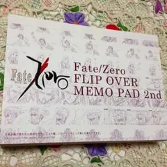 Item thumbnail for item 284288f2-cacc-4485-b583-ad5986b8db3b