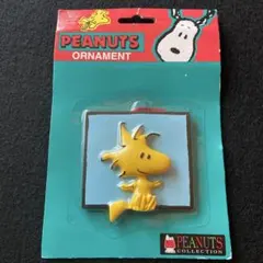 PEANUTSスヌーピー ピーナッツ オーナメントKURT S.ADLER