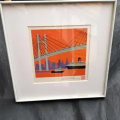 2026年最新】柳原良平 リトグラフの人気アイテム - メルカリ