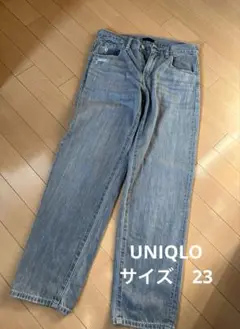 グレーデニム