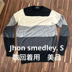 ジョンスメドレー　Jhon smedley s 美品のサムネイル