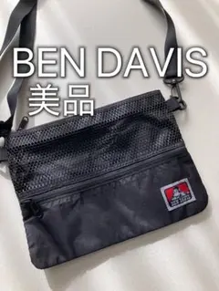 Item thumbnail for item 0e0022f7-e348-4cf0-95d6-2847d71d4efd