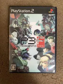 P3F PERSONA3 FES