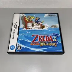 2025年最新】ゼルダの伝説夢幻の砂時計の人気アイテム - メルカリ