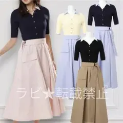 新品タグ付】ジャスグリッティー 5分袖スキッパーケーブルドッキング
