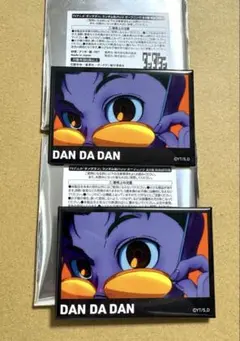 ダンダダン　マルイ　オープニング缶バッジ　オカルン　2点セット