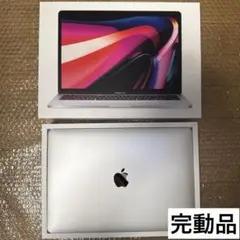 Apple MacBookPro 2020 M1 13inch