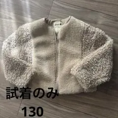 Item thumbnail for item f904a0b0-e487-43ba-a330-a67c336156c3