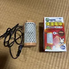 mirine様 リクエスト 2点 まとめ商品